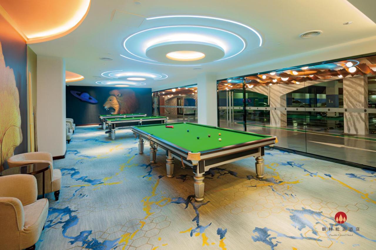 Zhaolin Grand Hotel بكين المظهر الخارجي الصورة