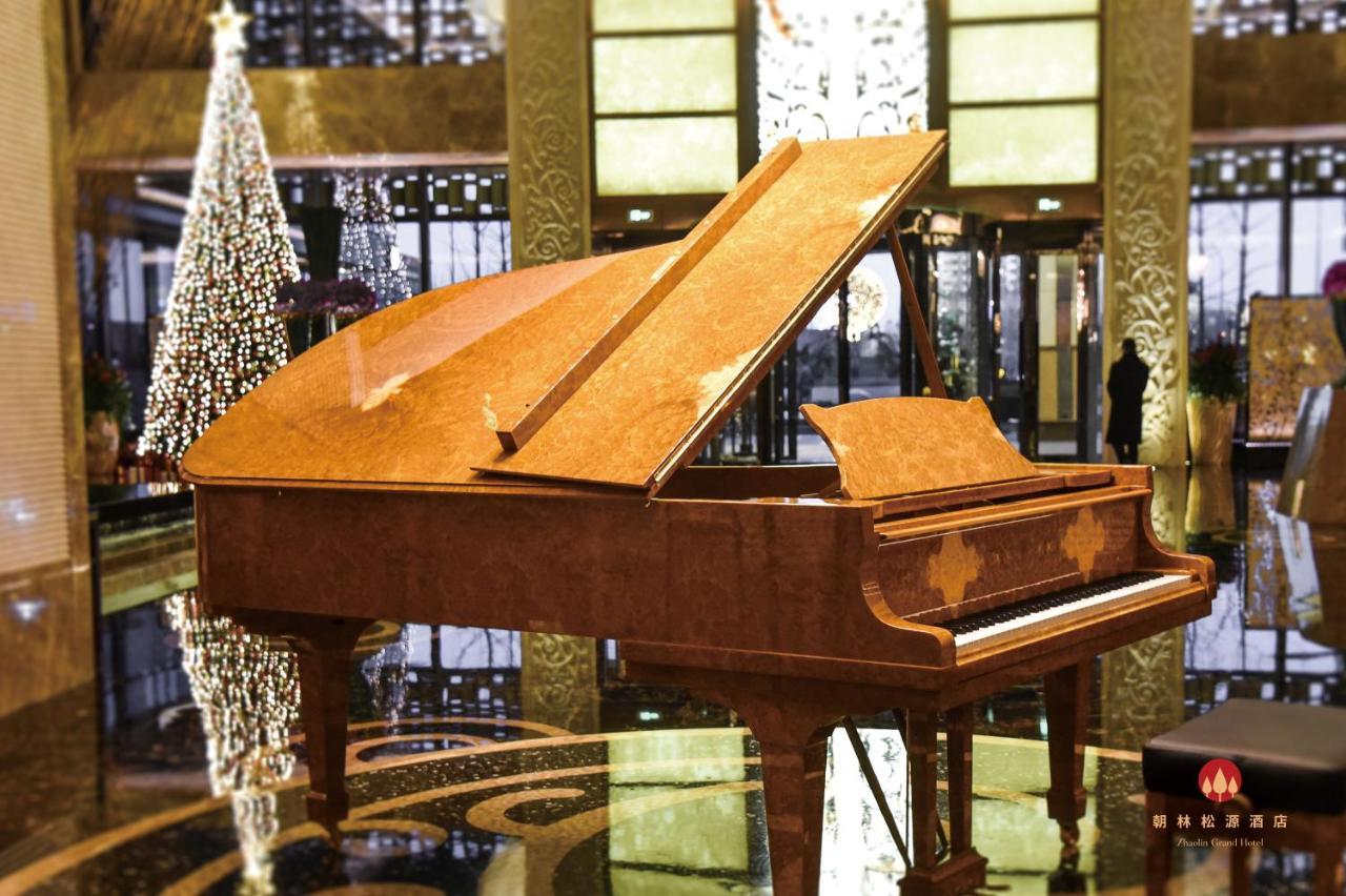 Zhaolin Grand Hotel بكين المظهر الخارجي الصورة