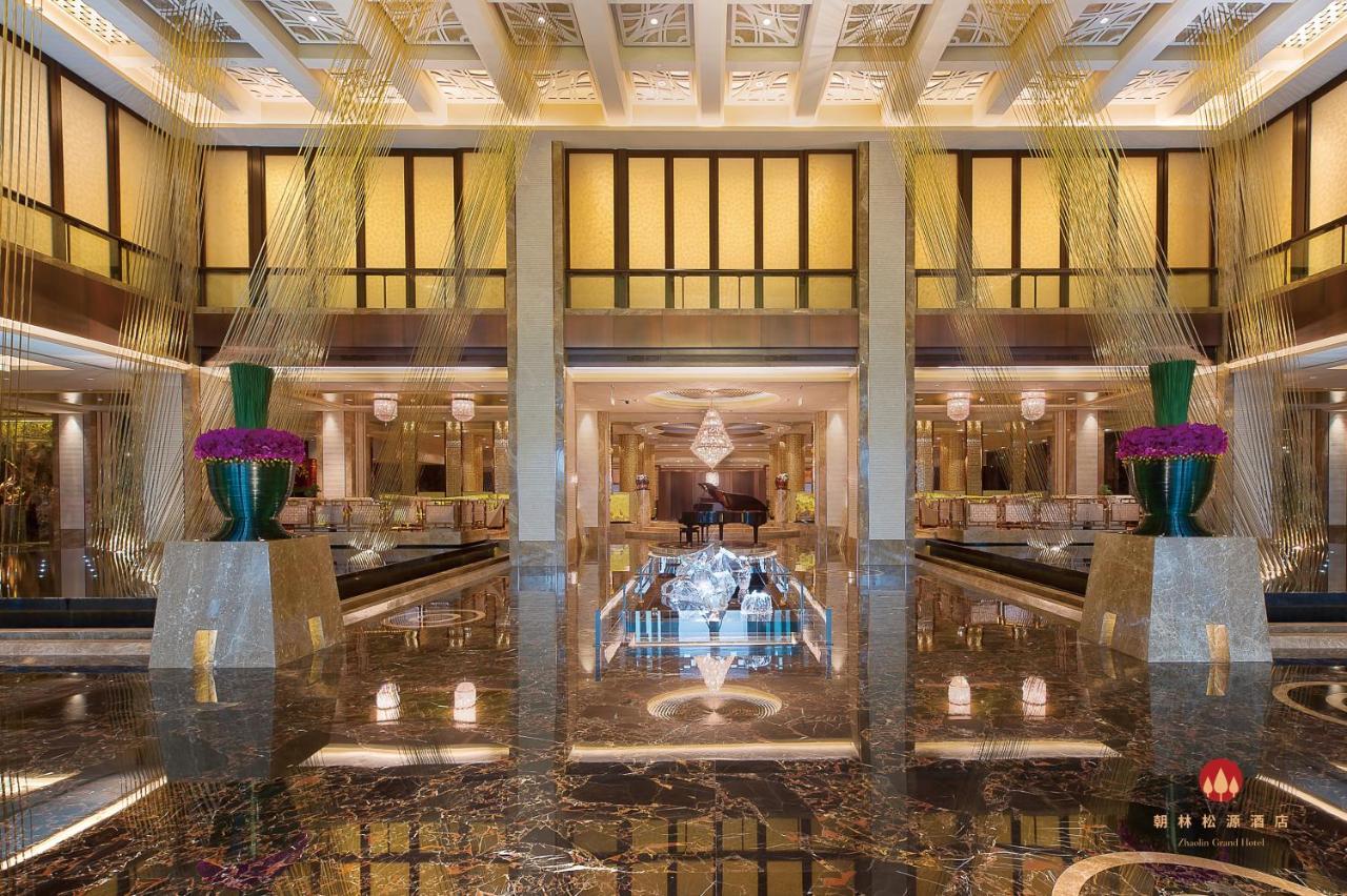 Zhaolin Grand Hotel بكين المظهر الخارجي الصورة