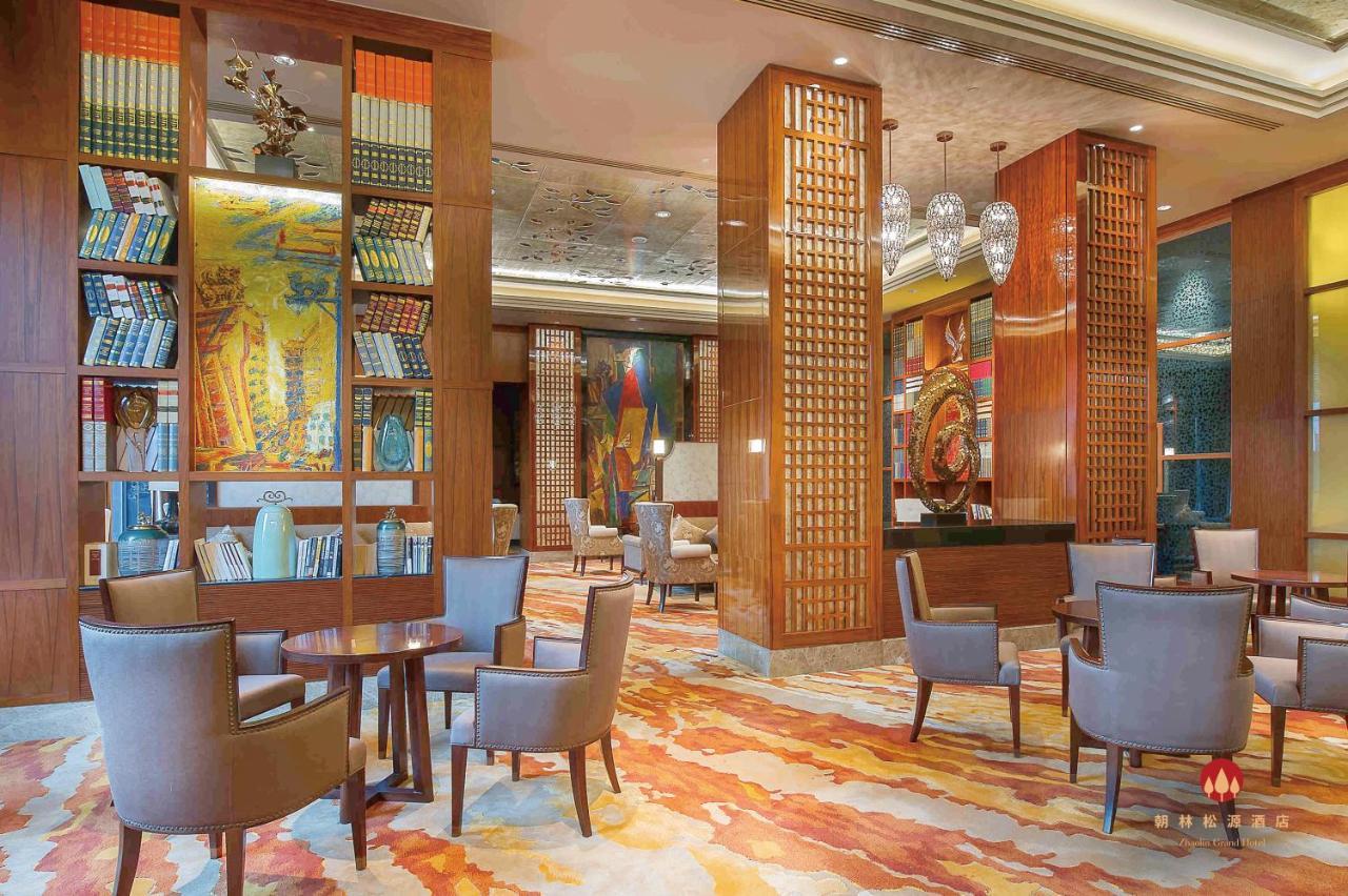 Zhaolin Grand Hotel بكين المظهر الخارجي الصورة