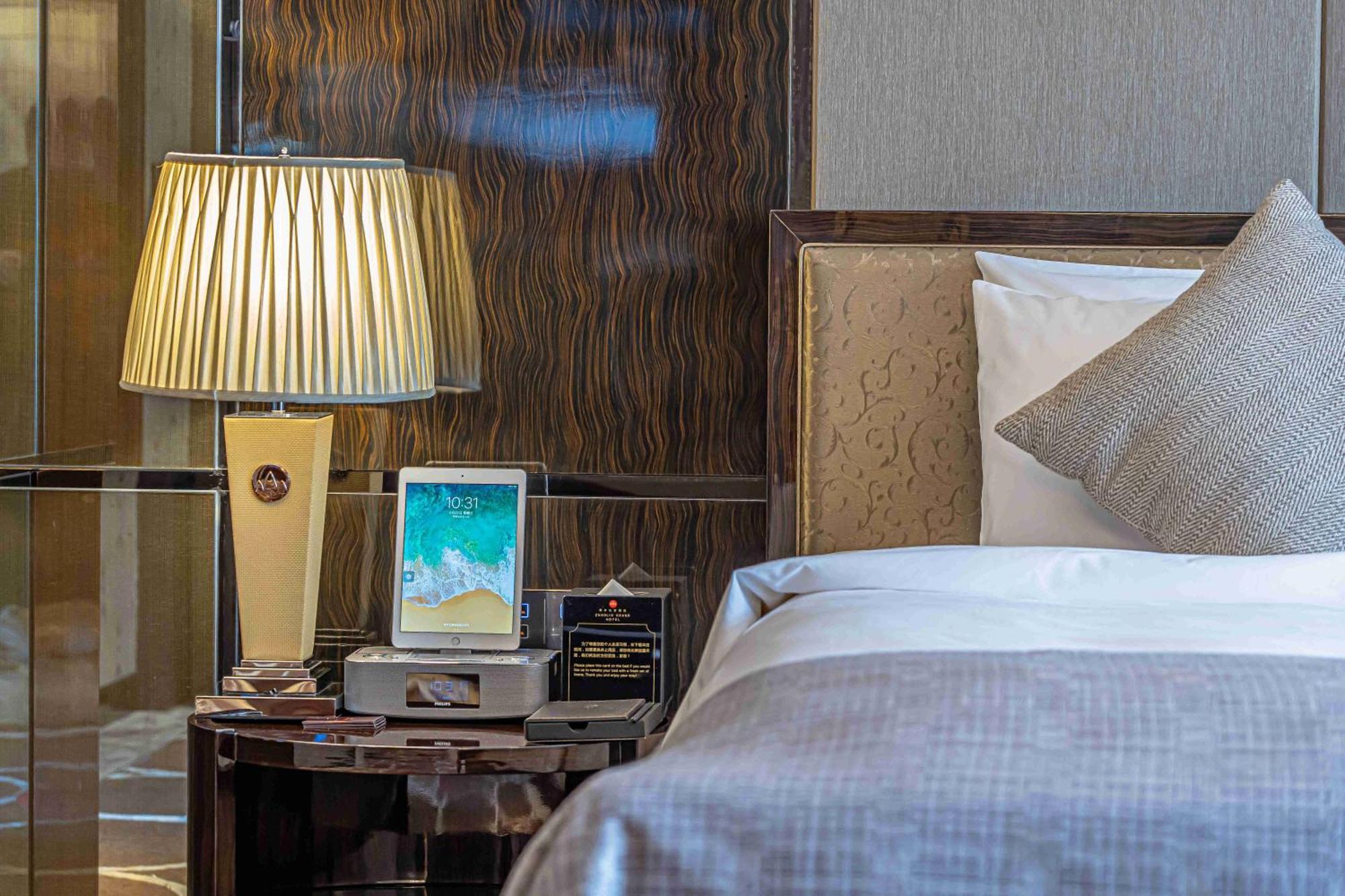 Zhaolin Grand Hotel بكين المظهر الخارجي الصورة