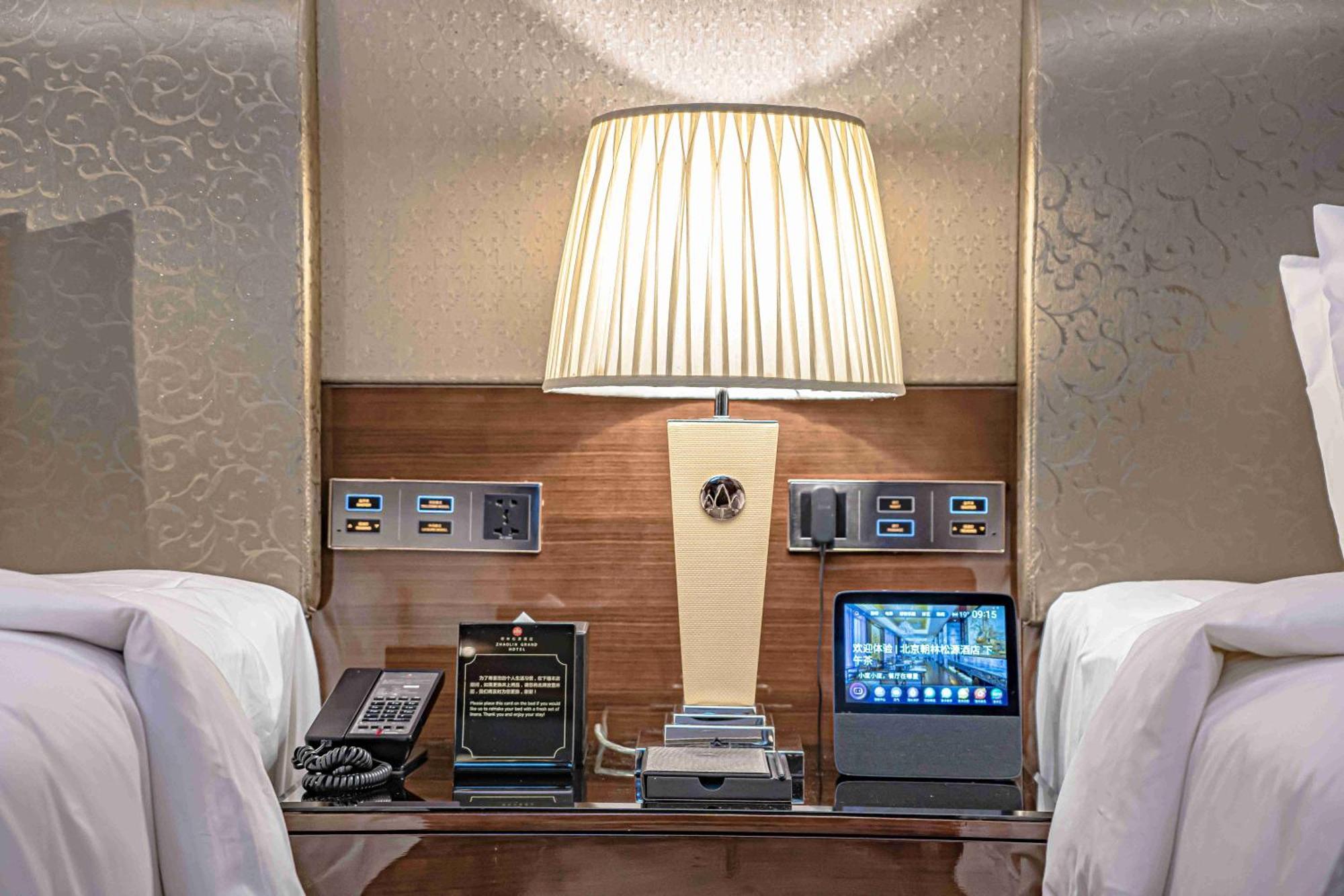 Zhaolin Grand Hotel بكين المظهر الخارجي الصورة