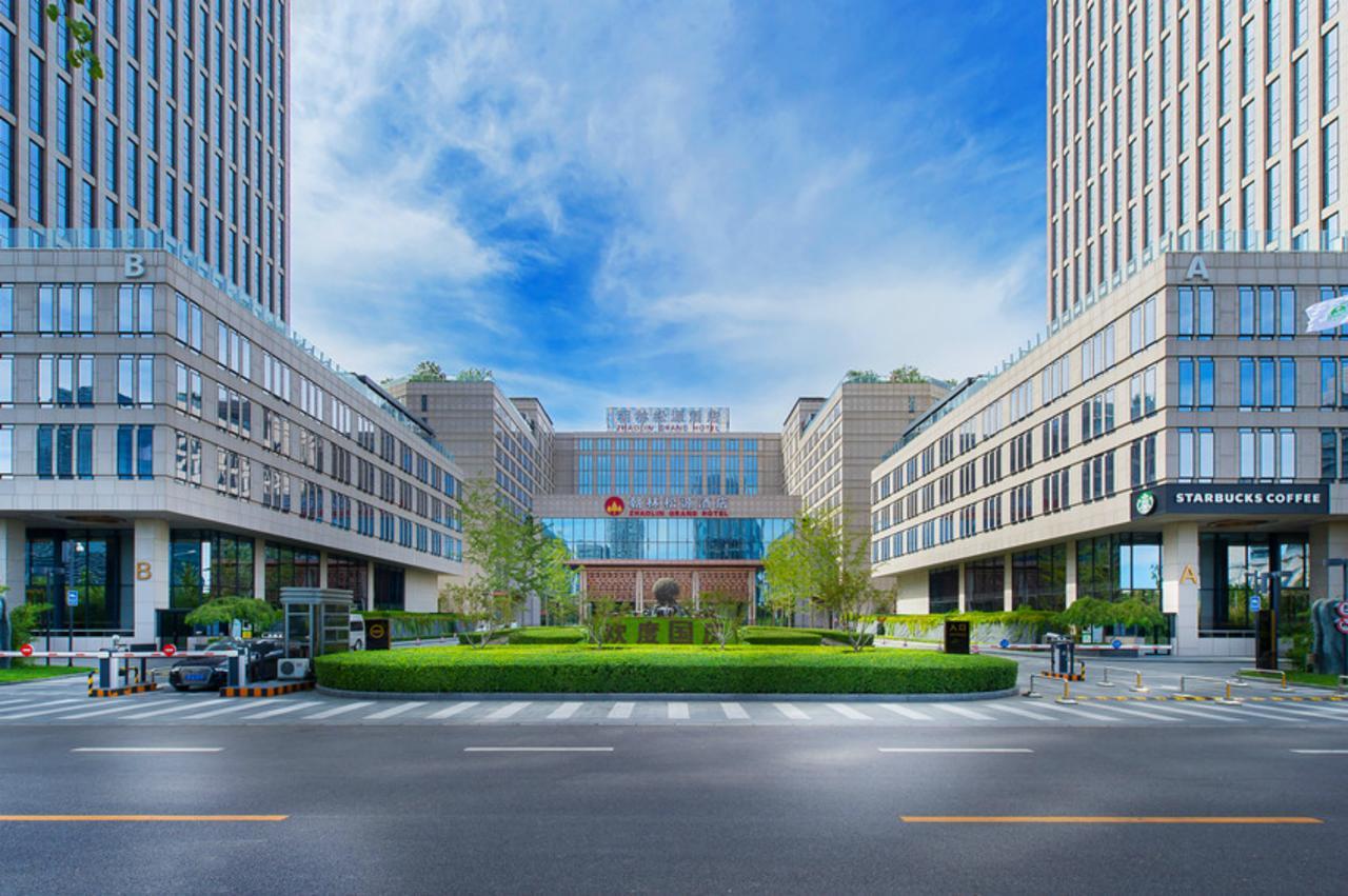 Zhaolin Grand Hotel بكين المظهر الخارجي الصورة